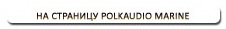 polkaudio,  