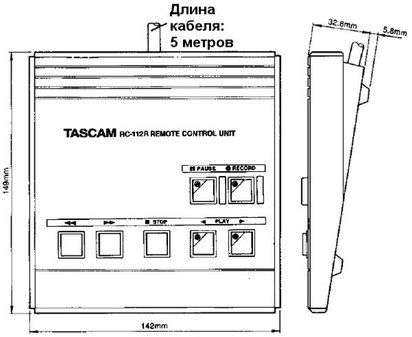 tascam, RC-112R